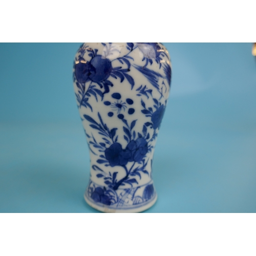 116 - 4 pieces of Ming dynasty china