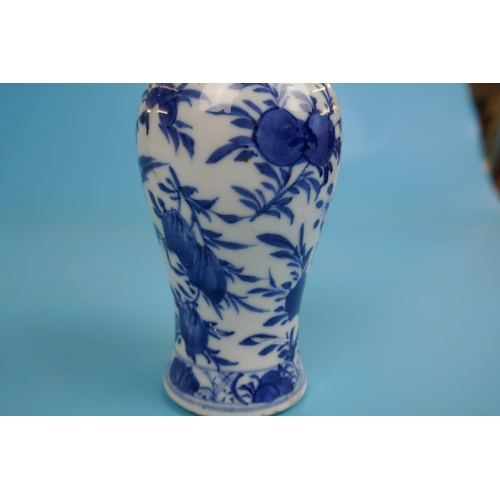 116 - 4 pieces of Ming dynasty china