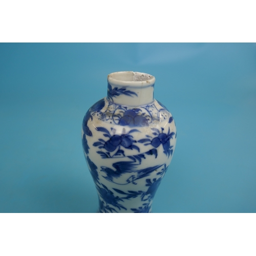 116 - 4 pieces of Ming dynasty china