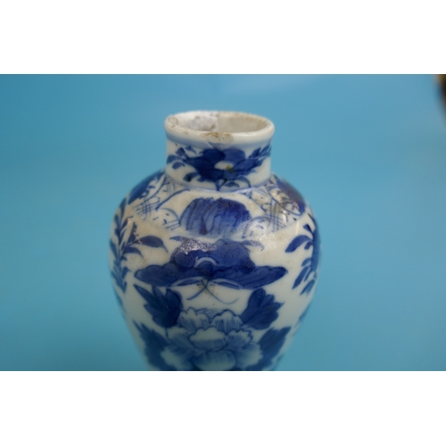 116 - 4 pieces of Ming dynasty china