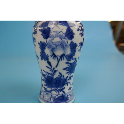 116 - 4 pieces of Ming dynasty china