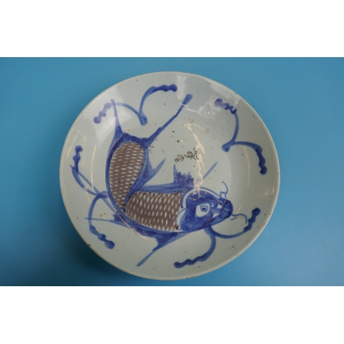 116 - 4 pieces of Ming dynasty china