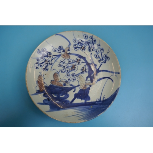 116 - 4 pieces of Ming dynasty china