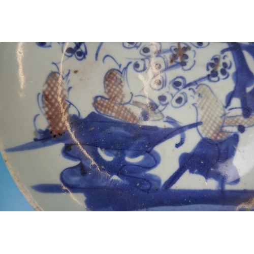 116 - 4 pieces of Ming dynasty china