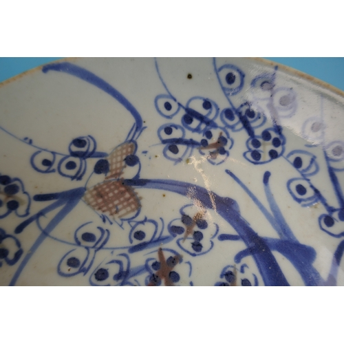 116 - 4 pieces of Ming dynasty china