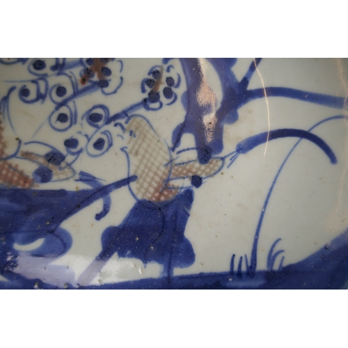 116 - 4 pieces of Ming dynasty china