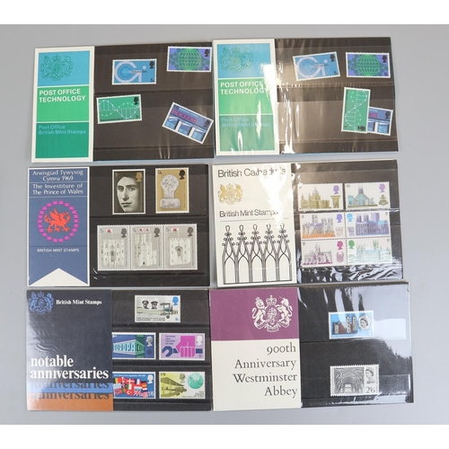 112 - Stamps - 38 early QEII presentation packs with catalogue value of £480+