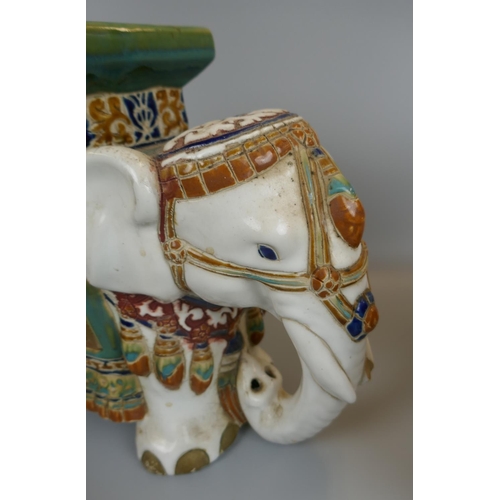 285 - Pair of ceramic elephant plant stands