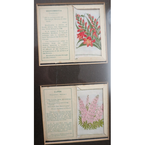 211 - 3 framed silk cigarette card collections