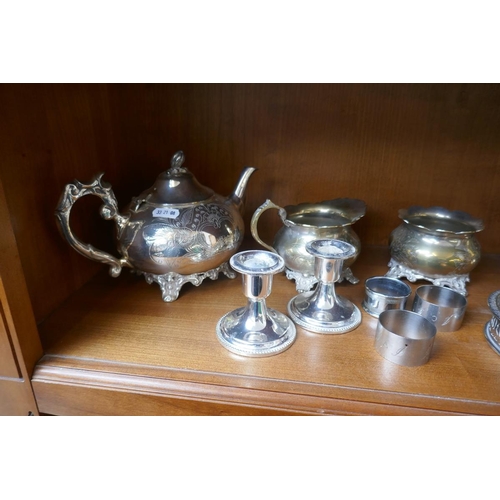 370 - Collection of metalware