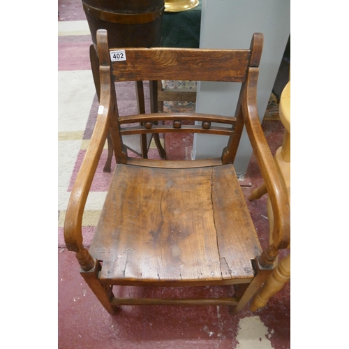 402 - Antique elm armchair