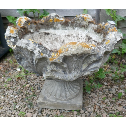 466 - Stone pedestal planter