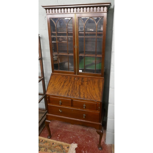 243 - Mahogany bureau bookcase