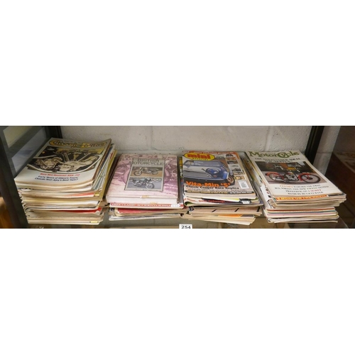 254 - Collection of vintage motorcycling magazines etc