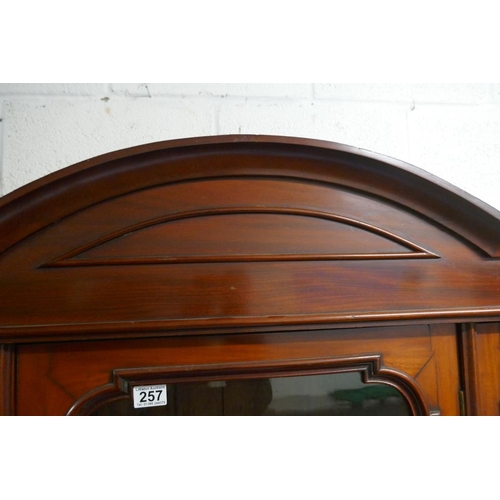 257 - Large mahogany display cabinet - Approx size: W: 181cm D: 41cm H: 203cm