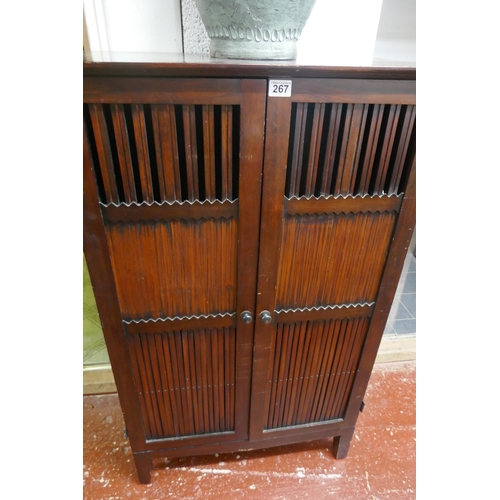 267 - Unusual cabinet - Approx size: W: 74cm D: 38cm H: 122cm