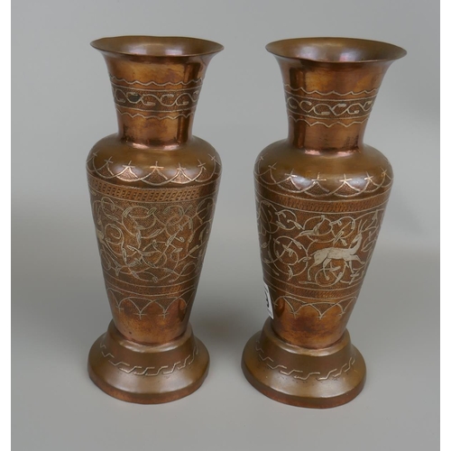 299 - Pair of copper Islamic vases - Approx H: 22cm