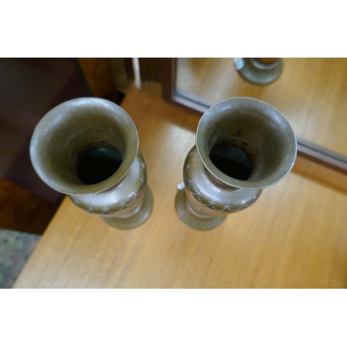 299 - Pair of copper Islamic vases - Approx H: 22cm