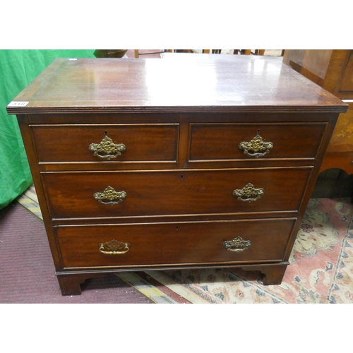 318 - Small inlaid mahogany chest of 2 over 3 drawers on bracket feet - Approx size: W: 79cm D: 46cm H: 69... 