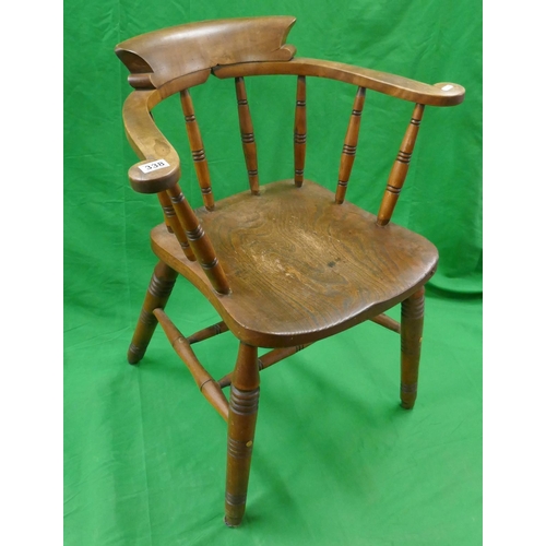 338 - Elm seated smokers bow