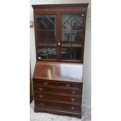 361 - Mahogany bureau bookcase