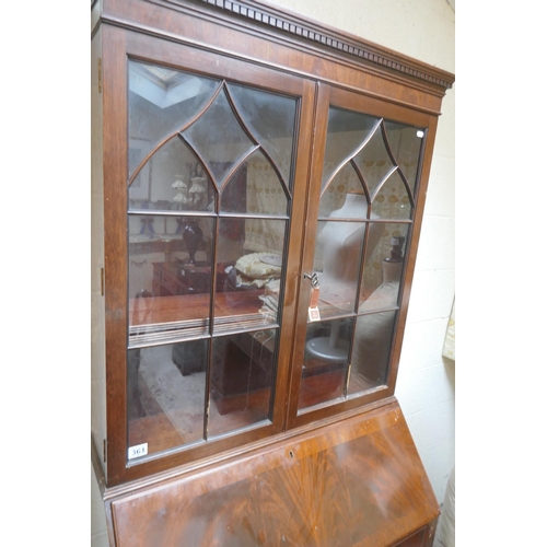 361 - Mahogany bureau bookcase