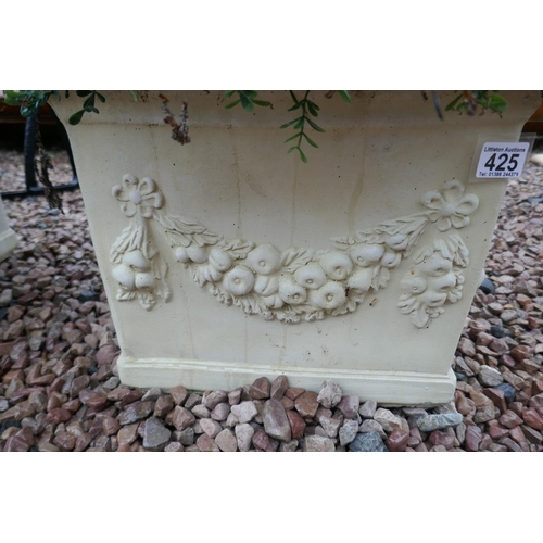 425 - Pair of square stone planters with round artificial trees