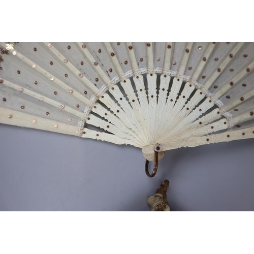 11 - 2 antique fans