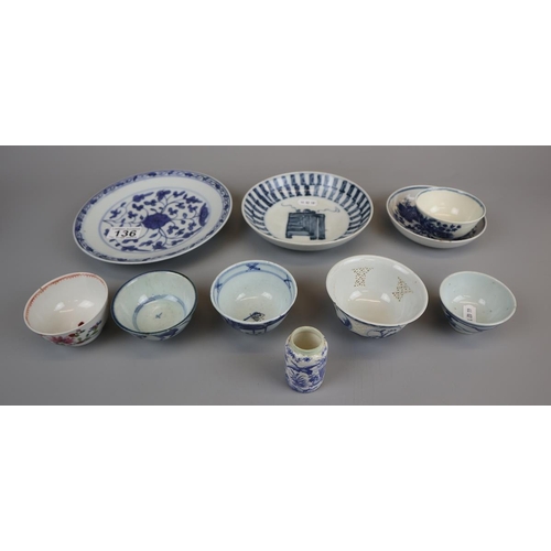 136 - Collection of early Chinese ceramics