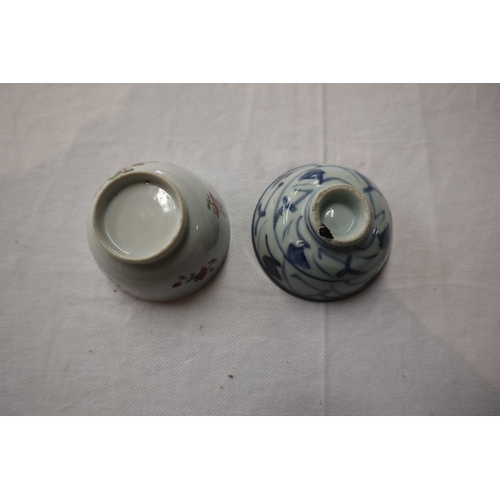 136 - Collection of early Chinese ceramics