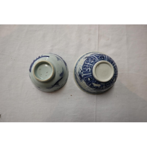 136 - Collection of early Chinese ceramics