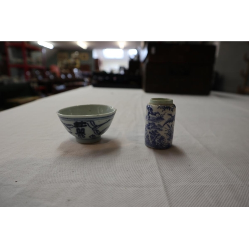 136 - Collection of early Chinese ceramics