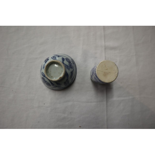 136 - Collection of early Chinese ceramics