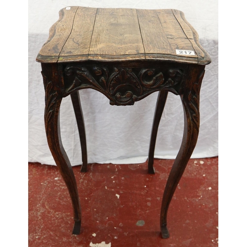 217 - Antique carved oak table