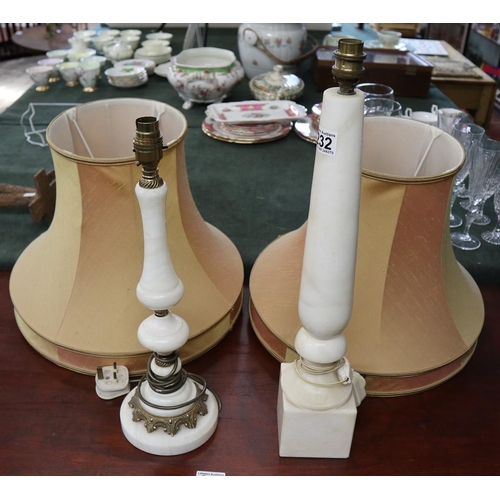 232 - 2 alabaster lamps