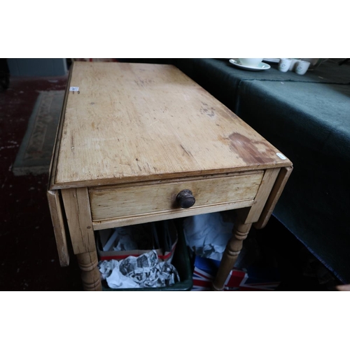 244 - Antique pine drop leaf table