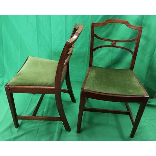 271 - Set of 4 mahogany framed dining chairs