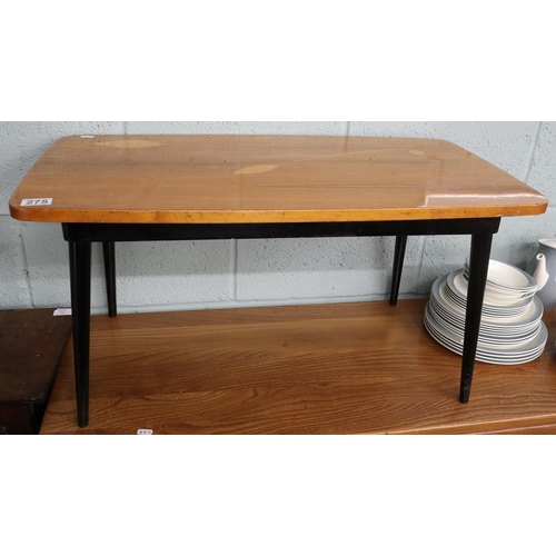 275 - Mid-century coffee table