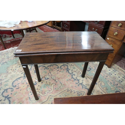 291 - Antique mahogany card table