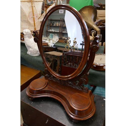 391 - Victorian vanity mirror