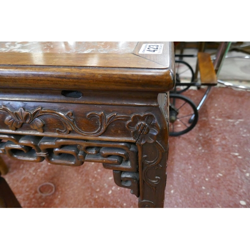 423 - Small Chinese marble top table