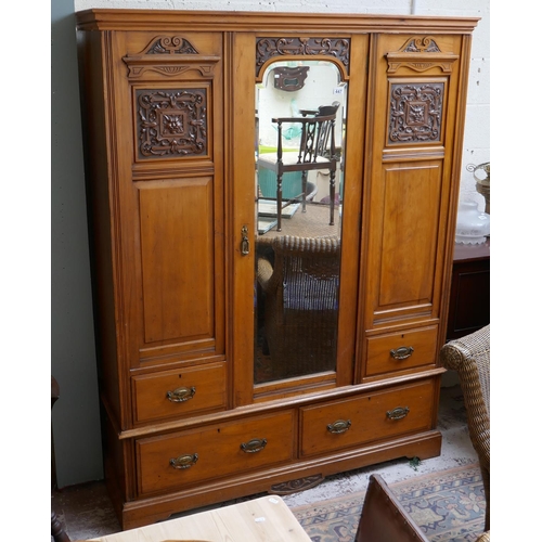 447 - Satin walnut wardrobe with interesting carved panels - Approx size W: 151cm D: 51cm H: 198cm