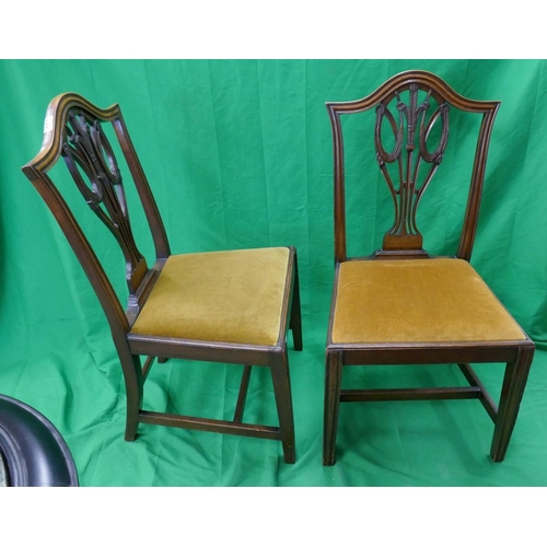 471 - Pair of mahogany framed dining chairs