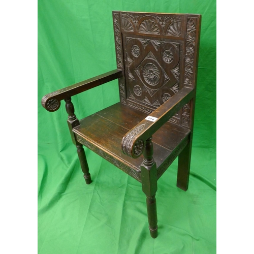 508 - Antique oak Wainscot chair