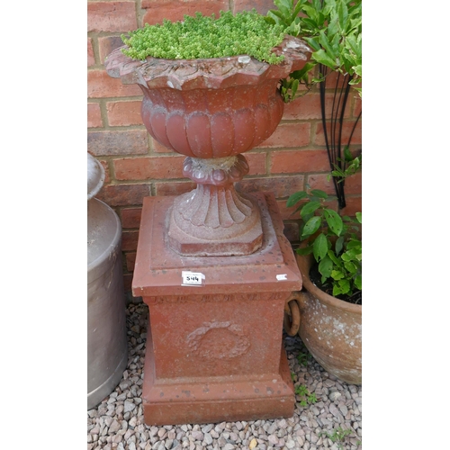 544 - Stone pedestal planter on plinth