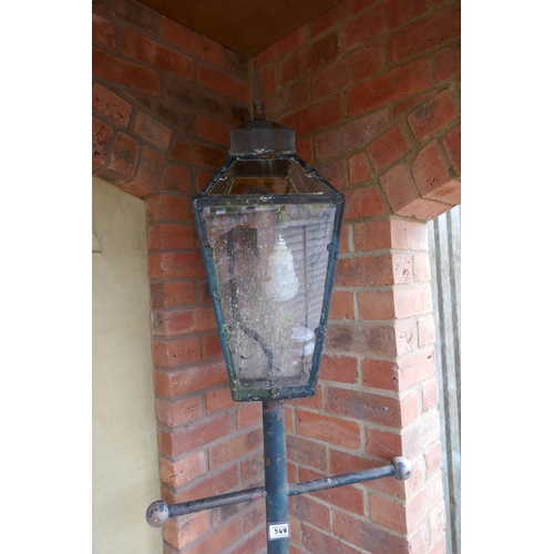 548 - Vintage street lamp