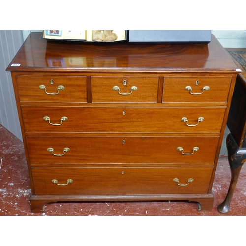 232 - Antique mahogany chest of drawers - Approx. W: 111cm D: 53cm H:94cm