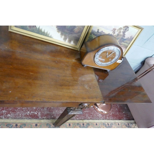 241 - Extending mahogany buffet table