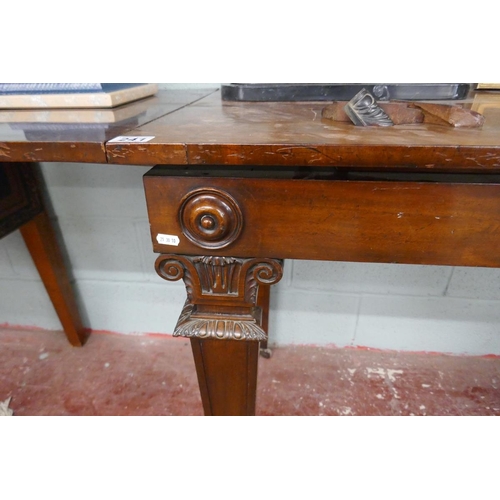 241 - Extending mahogany buffet table