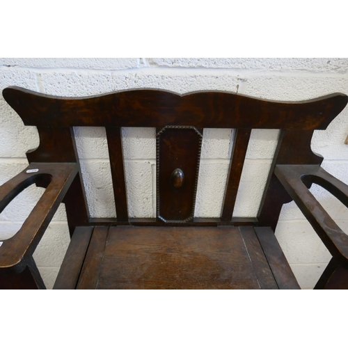 264 - Hall bench with stick stand